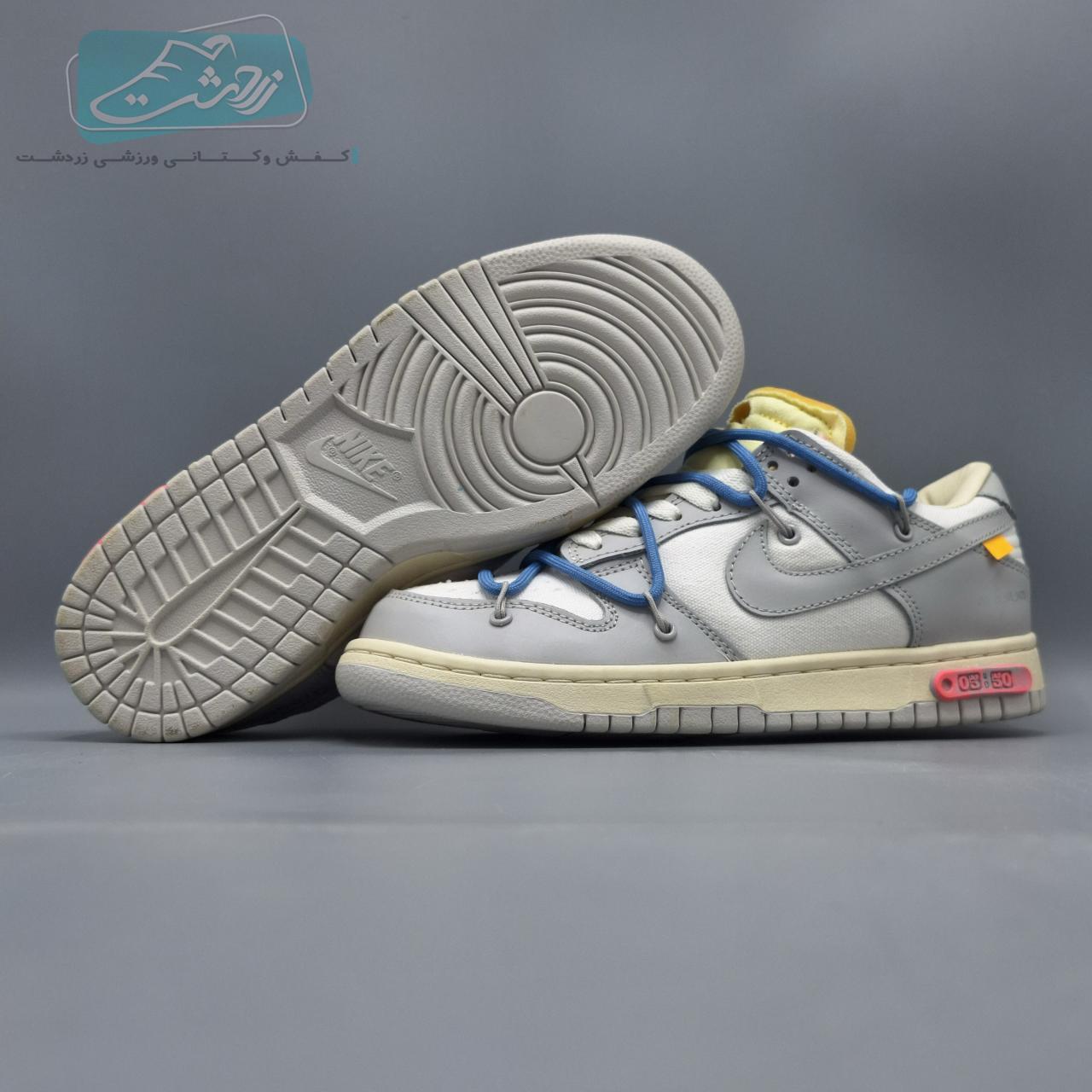 کفش مخصوص پیاده روی زنانه نایکی مدلDunk Low -11619 