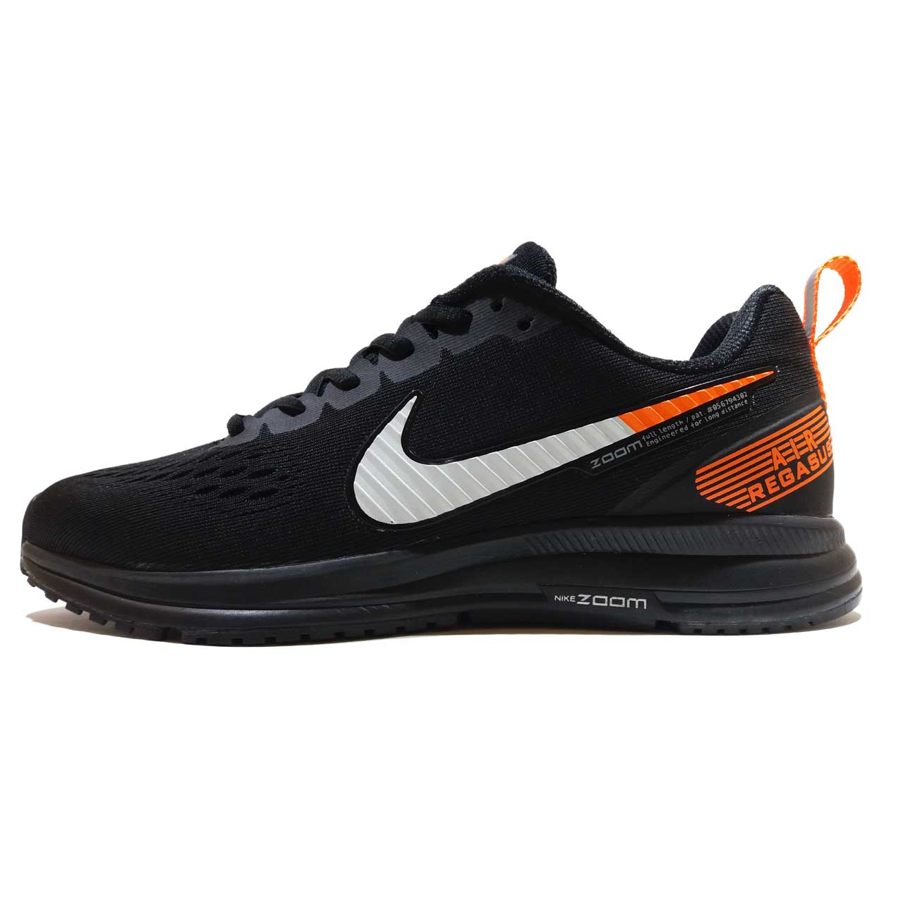Nike Zoom Structure 22 X Running Shoes For Men