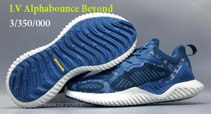 کفش مخصوص دویدن مردانه آدیداس مدل LV Alphabounce Beyond m-12034