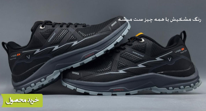 کفش مخصوص پیاده روی مردانه ویکو مدل R3227 M3-12442