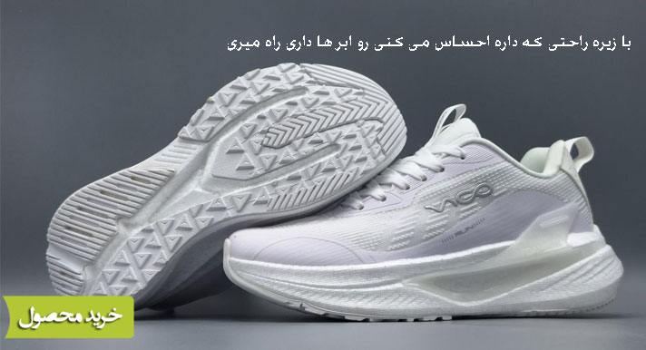 کفش مخصوص دویدن زنانه ویکو مدل R4004 F7-12438